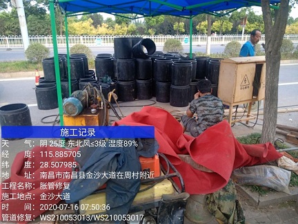 大通管道短管置换-管道顶管-炜誉市政