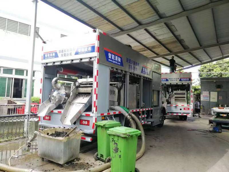 大通管道清淤中清洗步骤有哪些